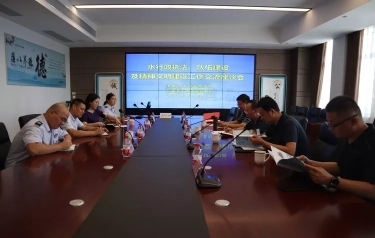 济南市水政监察支队扎实开展“不忘初心、牢记使命” 主题教育活动