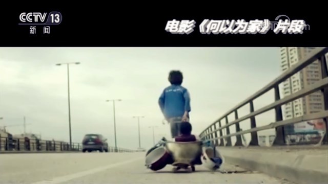 【央视存眷】三天查处超一万起 这种举动是否会动用刑法本领