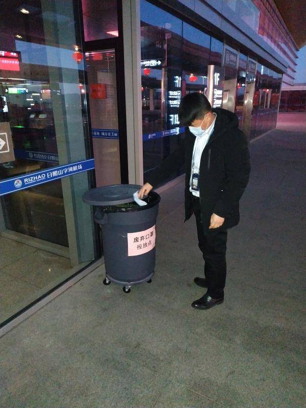 山东机场人的战“疫”二十四小时