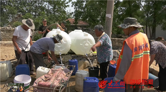 淄博多地旱情严重群众喊渴 消防车持续一月送水解燃眉之急