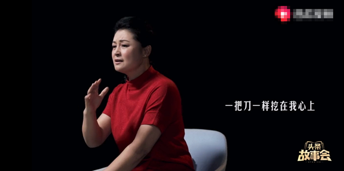 于月仙告别仪式初定13日举行 《乡村爱情》外的于月仙，是一位“中国好姐姐”