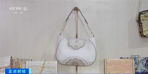 国潮风兴起 传统皮具再升级！年轻人成皮具消费新动力