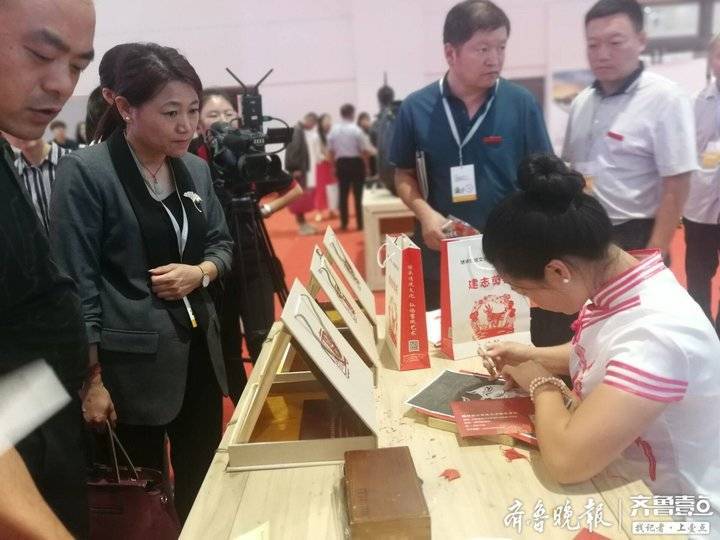 第八届山东文博会创多个首次，展出10余万文创产品，亮点十足
