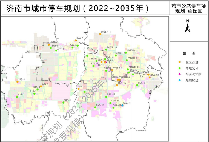 济南城市停车规划征求意见 可提供23.5万个泊位