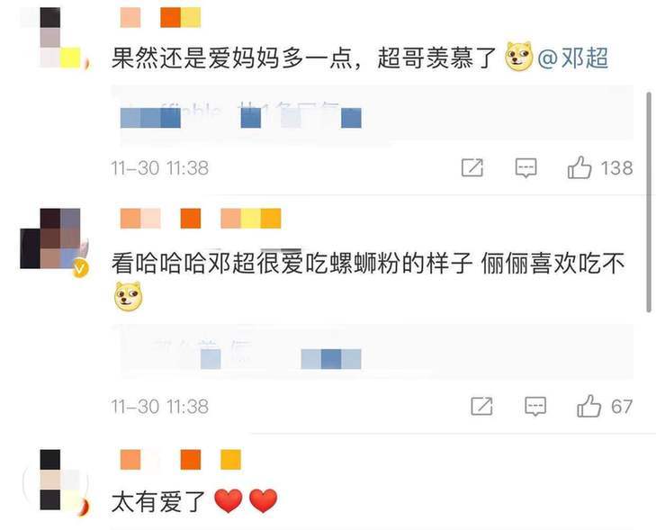 孙俪收女儿专属礼物，网友：超哥羡慕不来的