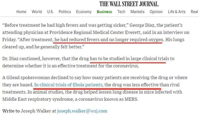 别着急感恩美国政府！这事并不存在