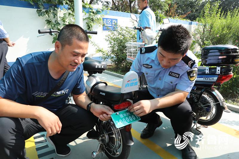 山东全省电动自行车挂牌全面展开 2020年6月1日起未挂牌不得上路