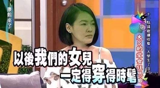 星二代集体出道？这几个星二代都是好好长大的典范，越长越漂亮！