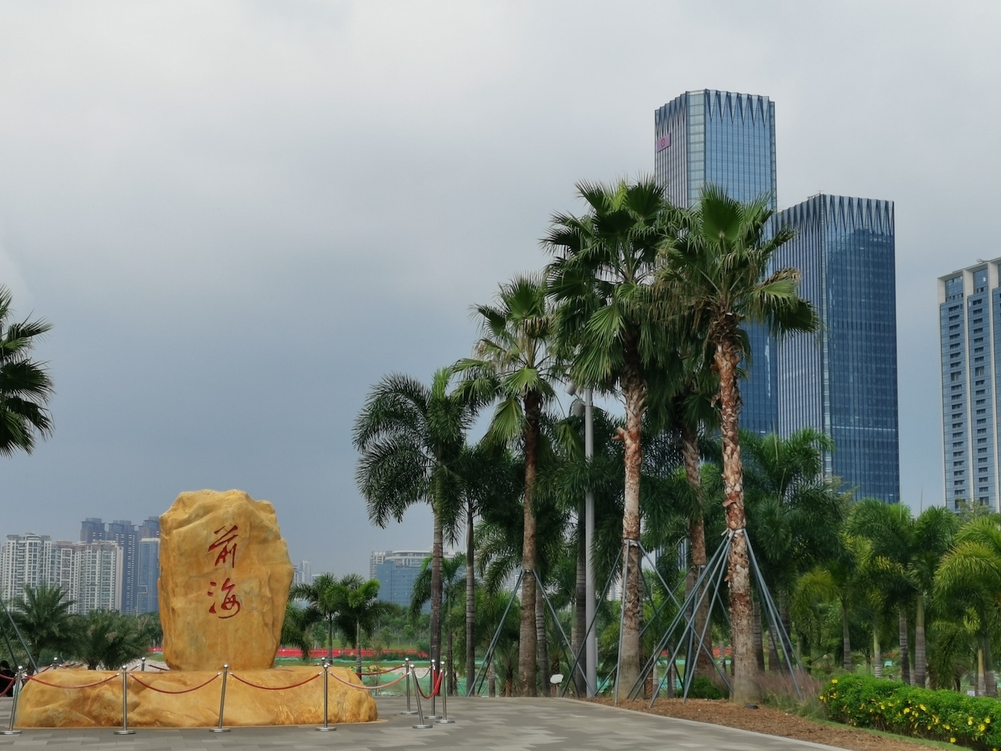 鉴往知来，跟着总书记学历史丨特区40年，深圳再出发