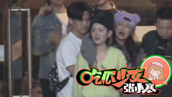 妹妹|被黑衣大哥背上车！杨超越醉酒后撒泼大喊“爸爸妈妈”