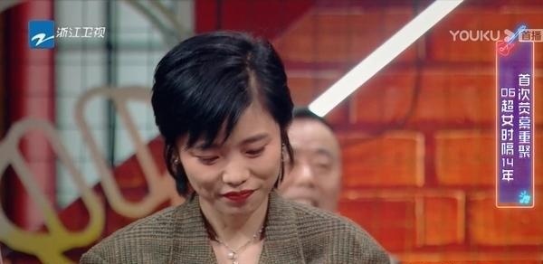 06超女重聚首！许飞喊话尚雯婕 谭维维出歌diss冠军不如我