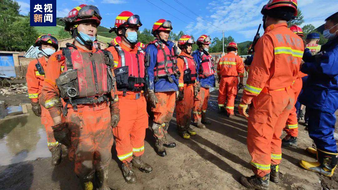 青海大通山洪灾害致4人死亡、27人失联 消防队伍已抵达现场展开救援