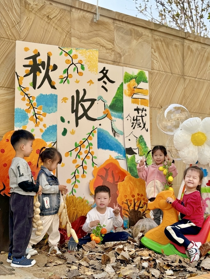 历城区这所幼儿园邀你共赴浪漫的秋日之约