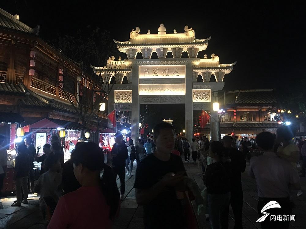 国庆假期已开启“人人人我人人人”模式，你那里人多吗？来跟记者畅游山东吧