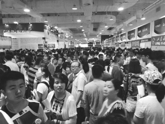 2019山东高招会6月25日开幕，400余所高校齐聚济南