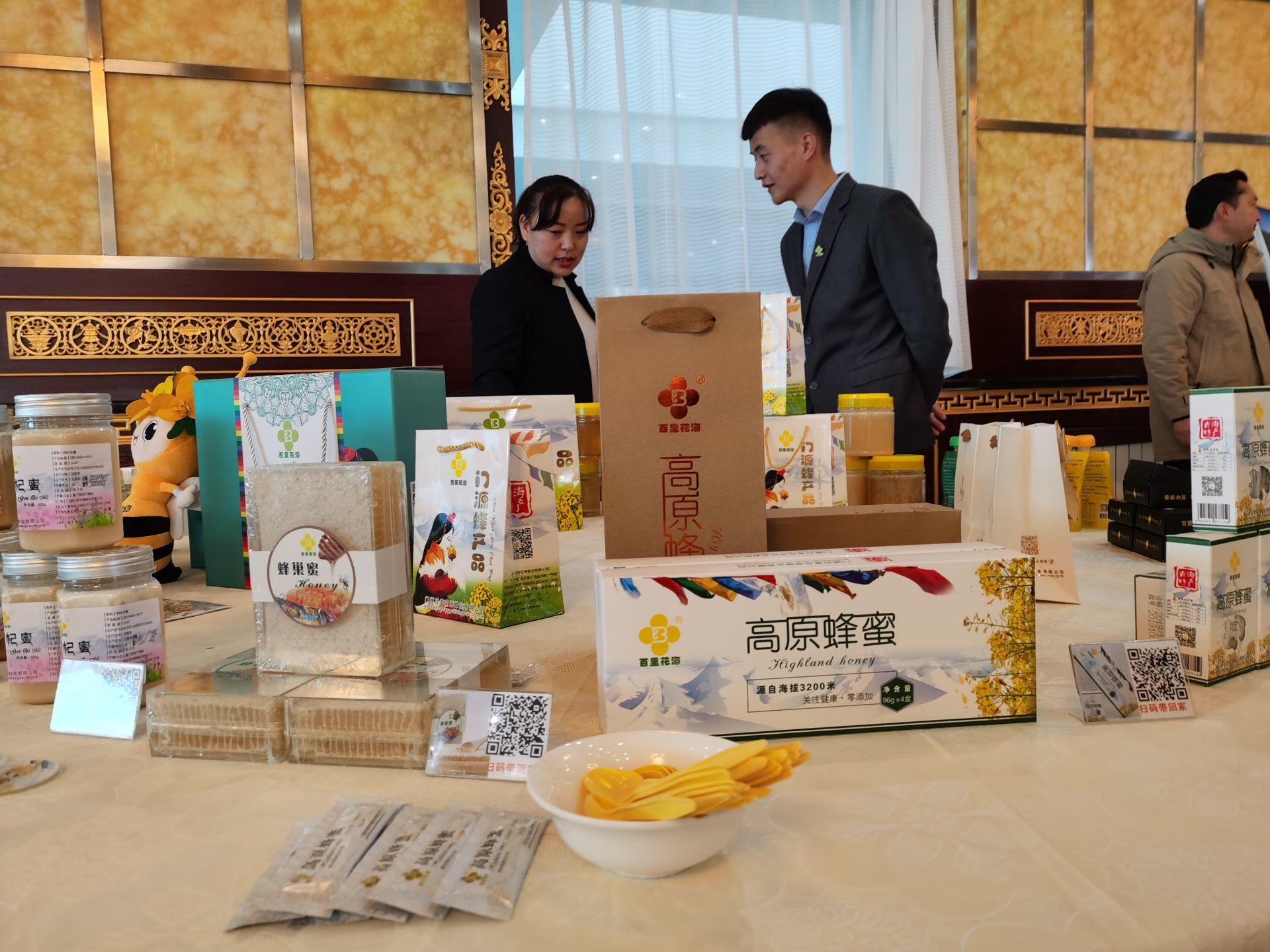 打造对口支援最亮品牌！山东参与发起的援青文旅联盟在青海海北成立