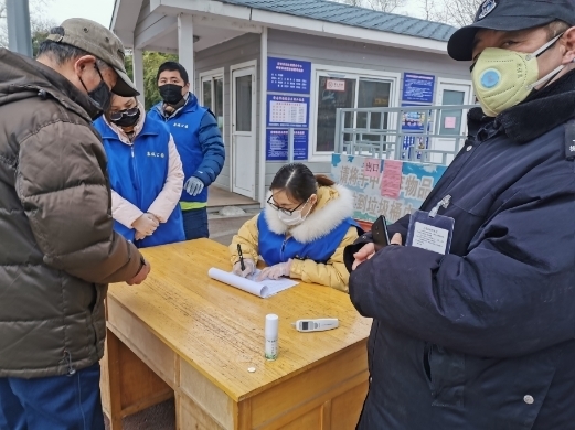 “疫”将去，春可缓缓归矣 快来学习今年踏春攻略