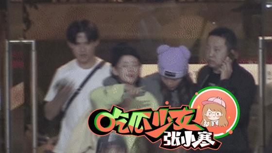 妹妹|被黑衣大哥背上车！杨超越醉酒后撒泼大喊“爸爸妈妈”