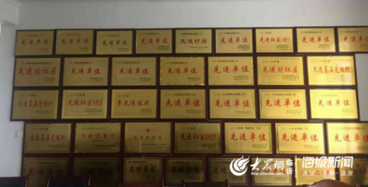 临沂兰山区杏花村社区3000多名居民喜领中秋福利和过节费