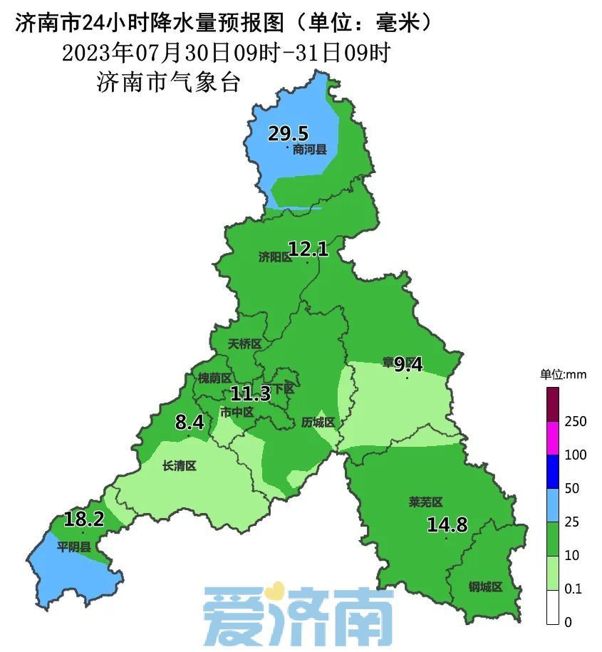 今年以来“最强降雨”尚未结束！济南傍晚起仍有中雨，局部大雨或暴雨