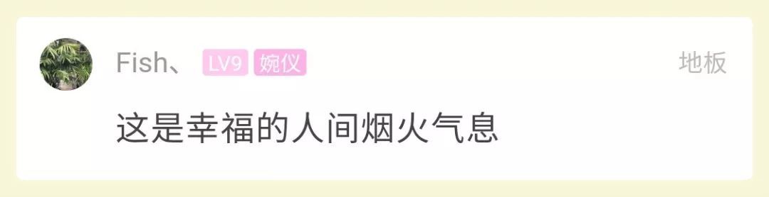 装修再精致都架不住有娃！小伙晒前后对比图，网友却说：我家更乱
