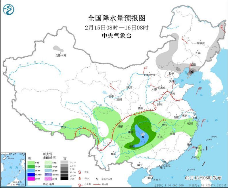 华北黄淮等地有雾霾 冷空气影响长江以北地区