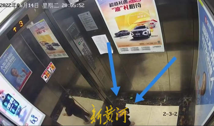 杭州女童坠亡案被告人曾号称“金牌保姆” 女童父亲：爱撒谎很懒散，对小孩冷漠