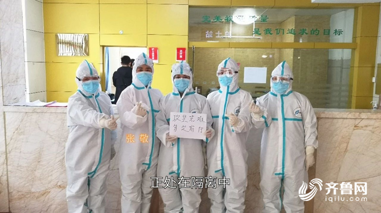         记录平凡丨最“硬核”家庭，一家五口四种职业，全在战疫一线！