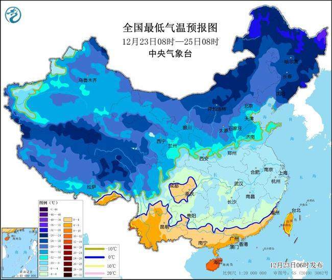 低温蓝色预警：江南华南等地部分地区气温偏低超7℃