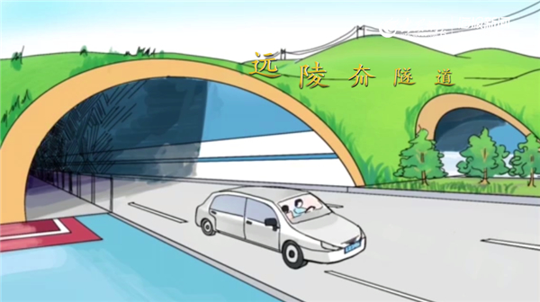 声色山东丨手绘2019 有种幸福 叫我家在烟台！