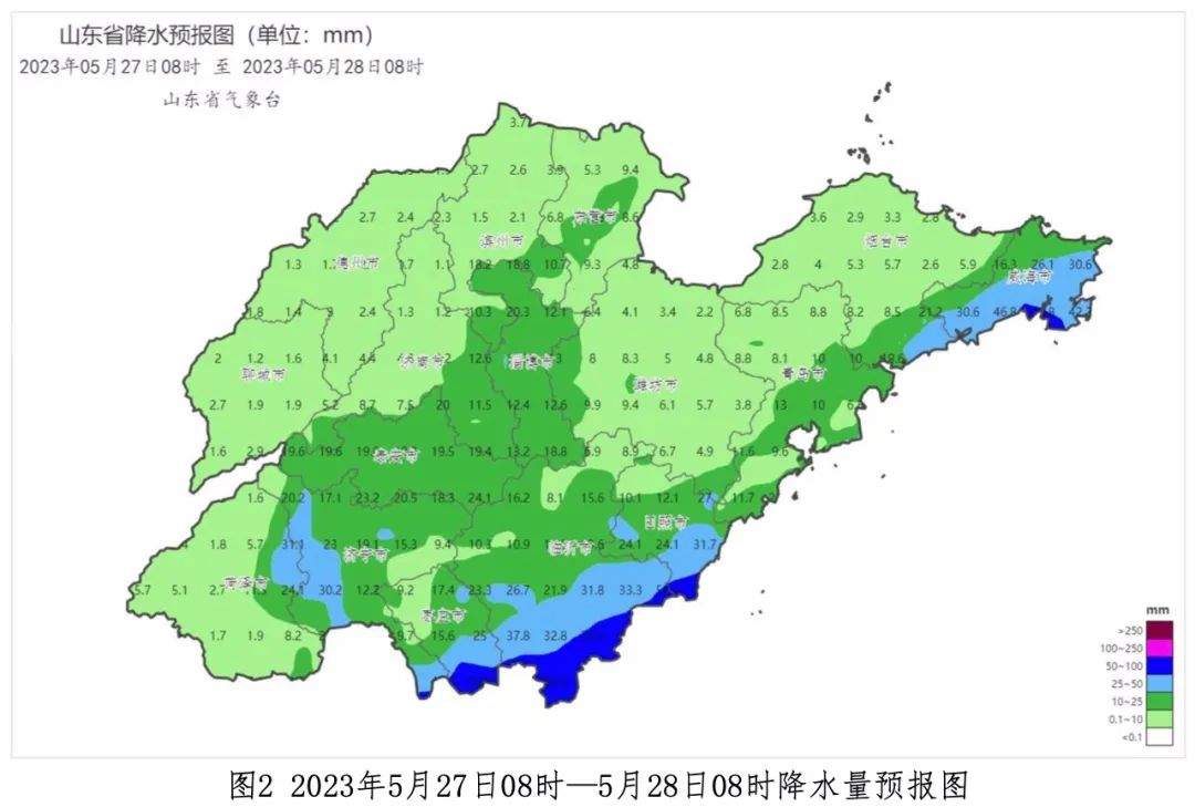 局部暴雨+9级阵风！山东本周再迎大风降温降水天气