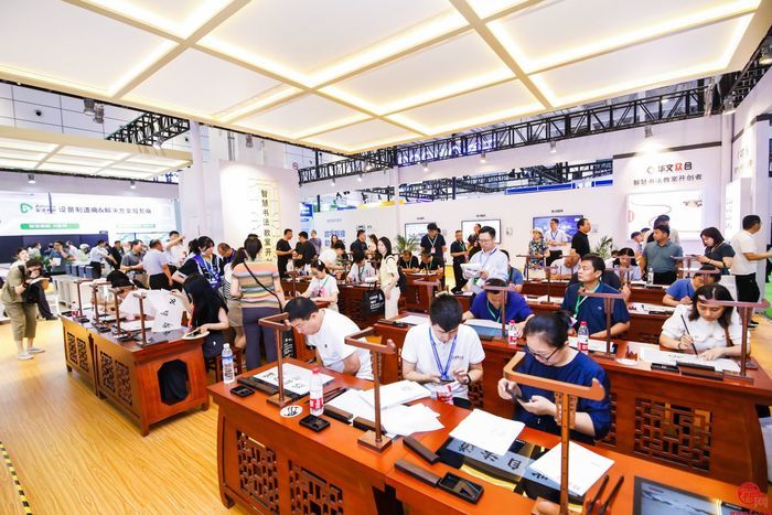 2023山东省教育装备博览会在济南开幕