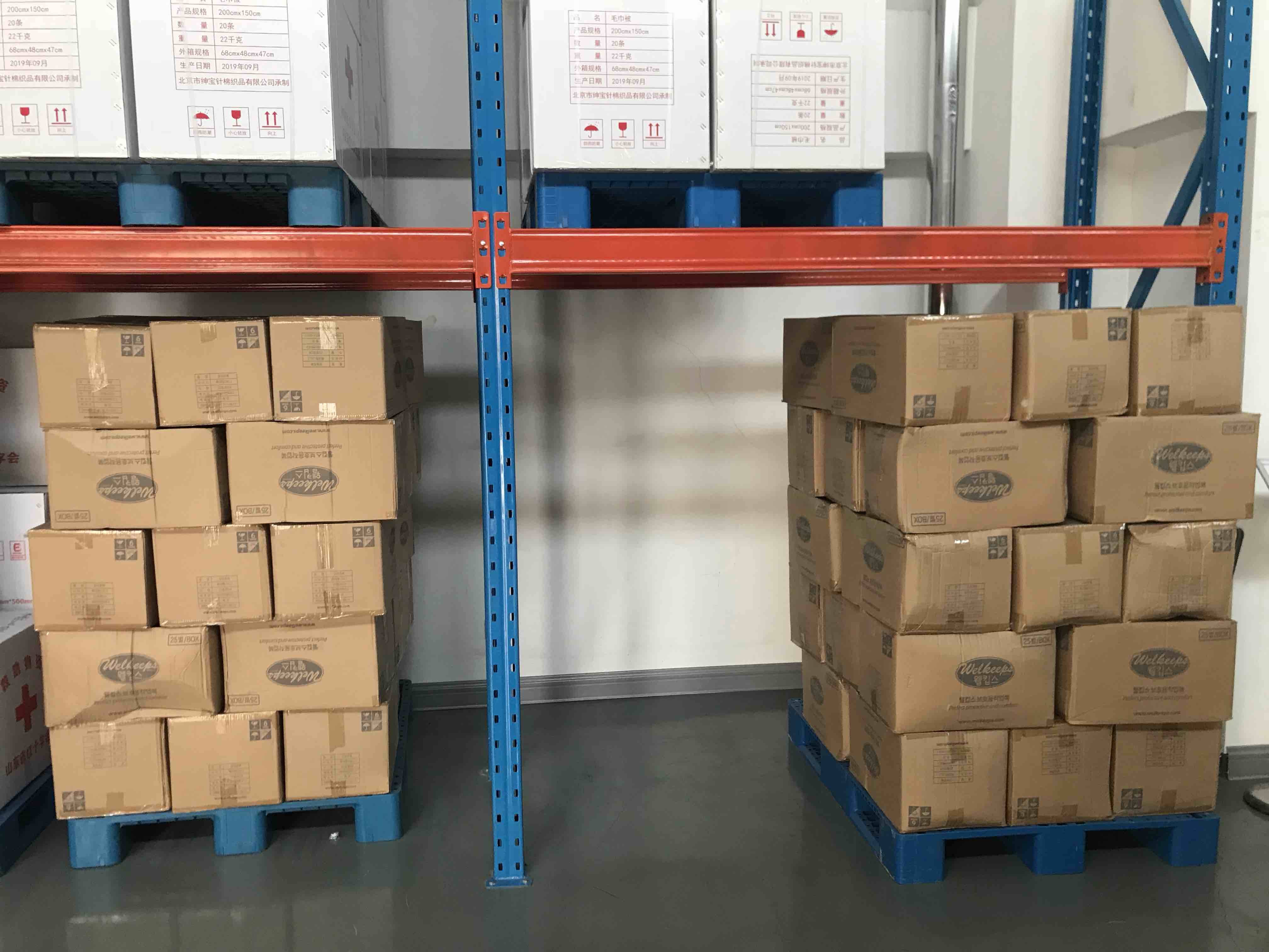 山东省港口集团购置1万套防护服 捐赠给全省防疫一线医护人员