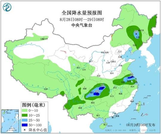 台风冷空气制造强降雨 江南华南暑热渐消