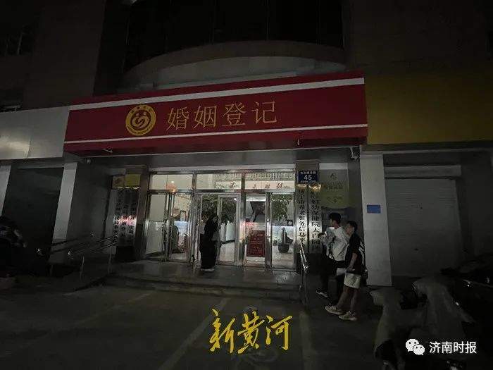 全国首张！山东00后0点领证