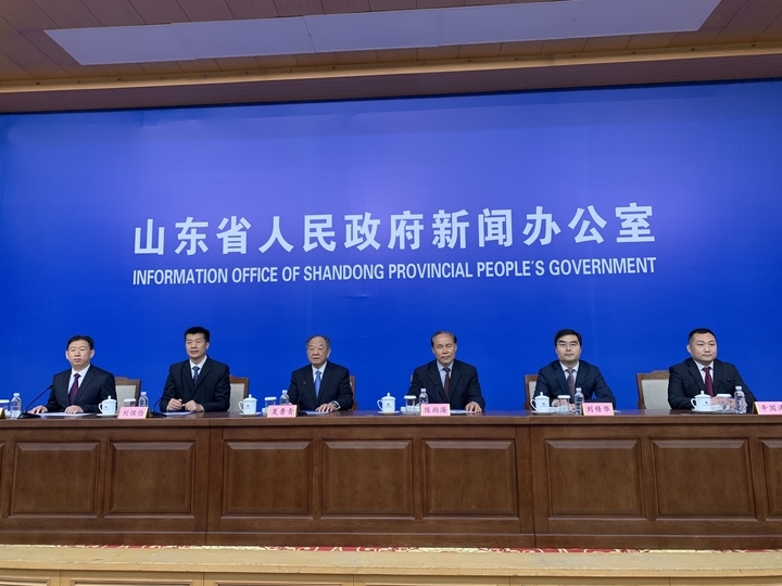 全国首个！山东省“十四五”人力资源服务业发展规划出台