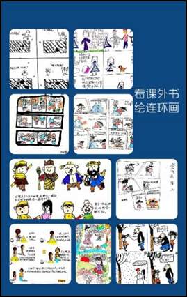 九龙坡区:以“五大行动”促“双减” 让教育回归本质