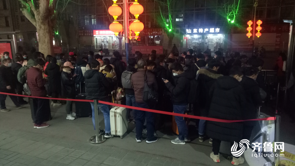 返程来了！山东铁路、民航、公路等疫情防控情况如何？这份出行攻略请收好