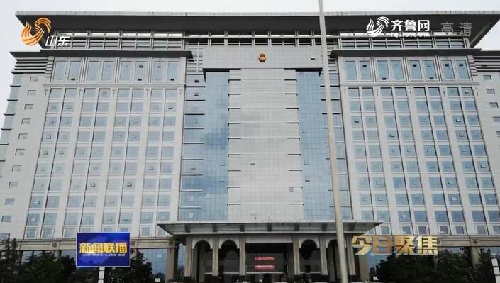 通过法院拍得1506亩林地有证无地 胶州市自然资源局工作人员：管不了