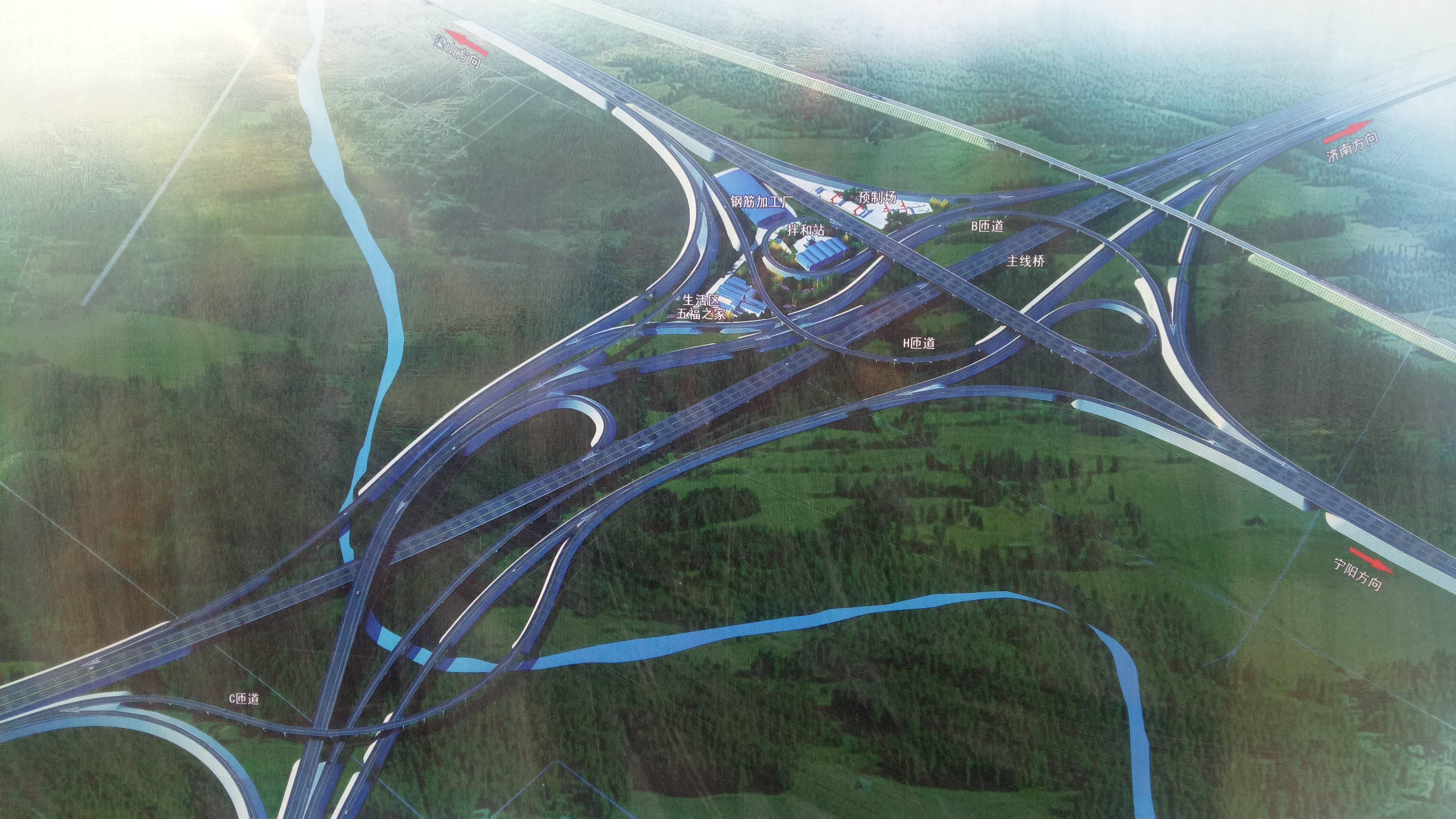 董梁高速宁梁段东平湖枢纽立交完成钢箱梁吊装 顺利合龙