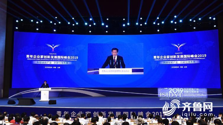 45秒丨中国经济体制改革研究会副会长樊纲：企业家要耐得住寂寞