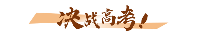 夜雨“洒”泉城！10日济南凌晨至中午雷阵雨伴有7~9级风 降水概率70%