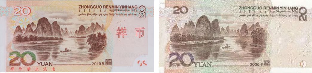 你怎么这么好看！新版人民币竟自带“美颜滤镜”（文末有福利）