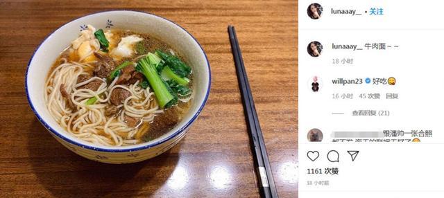 吴克群|吃防腐剂长大的吗？潘玮柏吴克群合影姿势引发回忆杀 八年后首同框竟一点没变