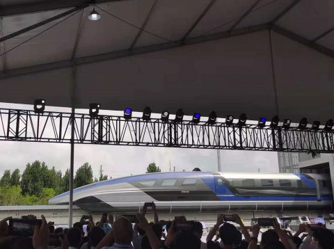 世界首套！中国时速600公里的高速磁浮正式下线