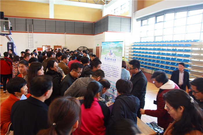 ȫ��20����������У�а���ɽ��ʦ���п�չ���������