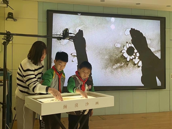 济南市明珠小学开展黄河文化之沙画教育实践活动