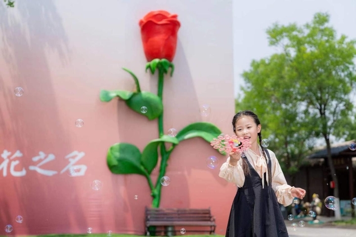 探秘一周年，华谊兄弟(济南)电影小镇千人实景剧本杀重磅上新！