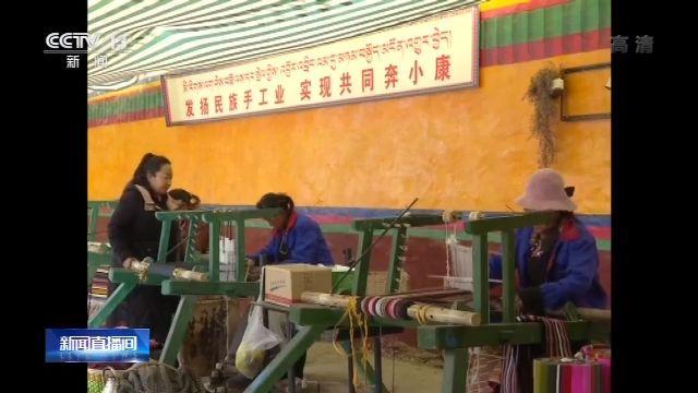 返乡创业的90后党员 带领贫困户走出彩色编织脱贫路