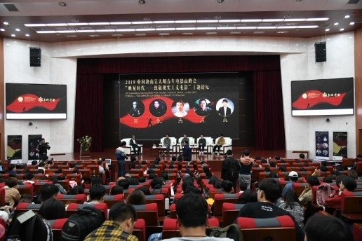 文旅融合元年，济南文化振兴进入快车道